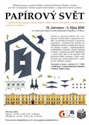 papirovy-svet_vystava10