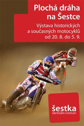 plochadraha_ocsestka10