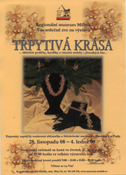 trpytiva_krasavystava